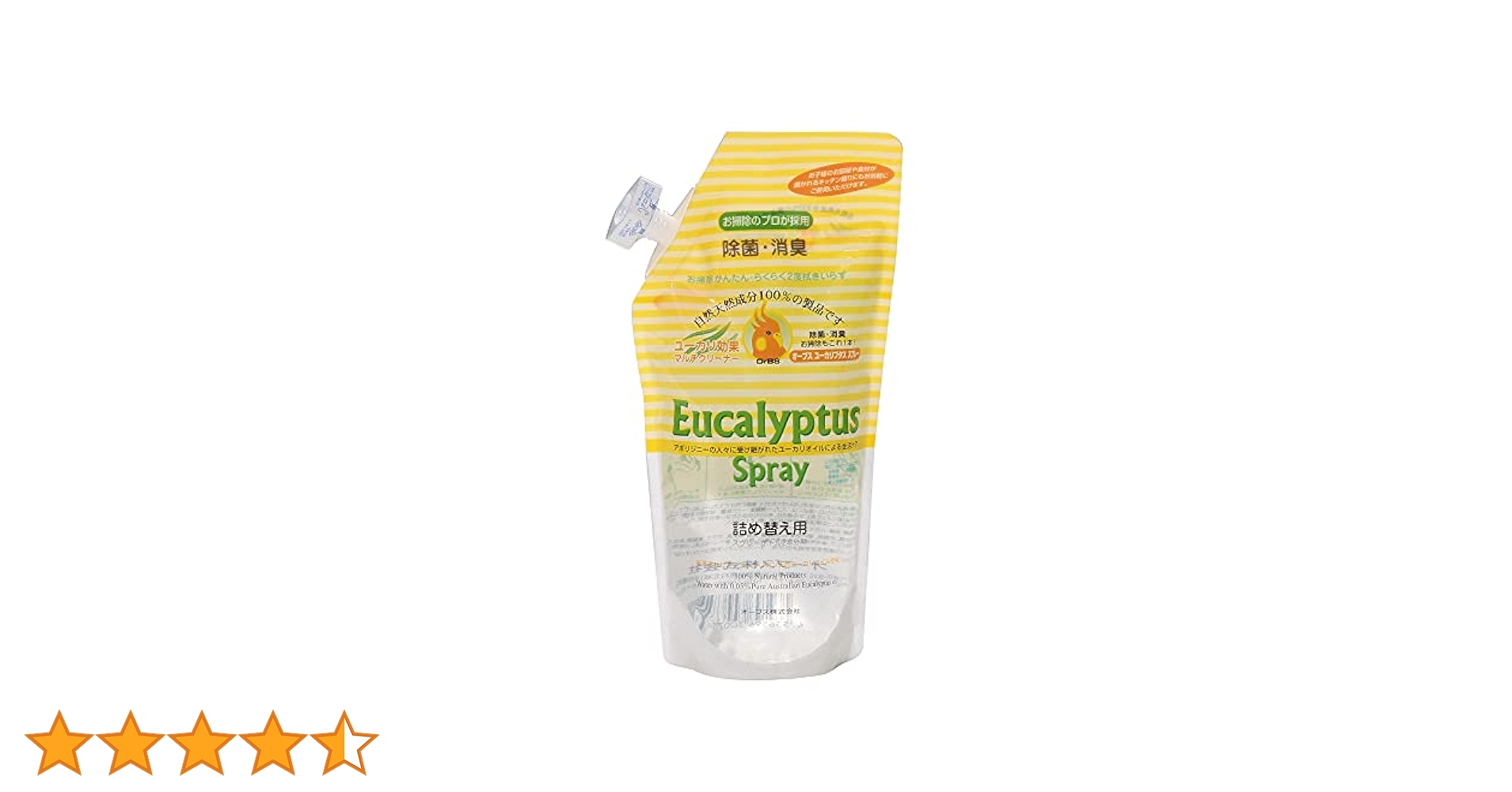 オーブス ユーカリプタススプレー 詰替え用 600ml×6袋セット 消臭除菌 Amazon.co.jp: オーブス株式会社 ユーカリプタススプレー 詰替え